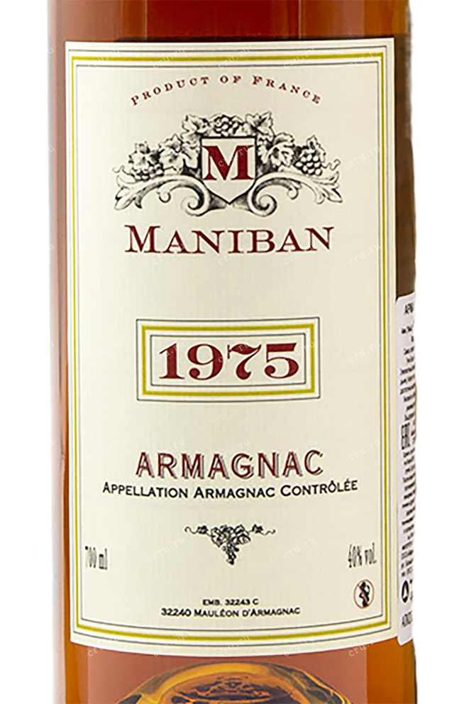 Арманьяк Maniban 1975 0.7 л
