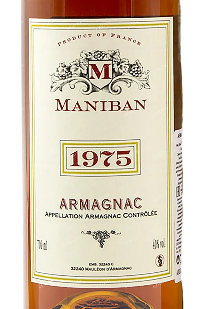 Арманьяк Maniban 1975 0.7 л