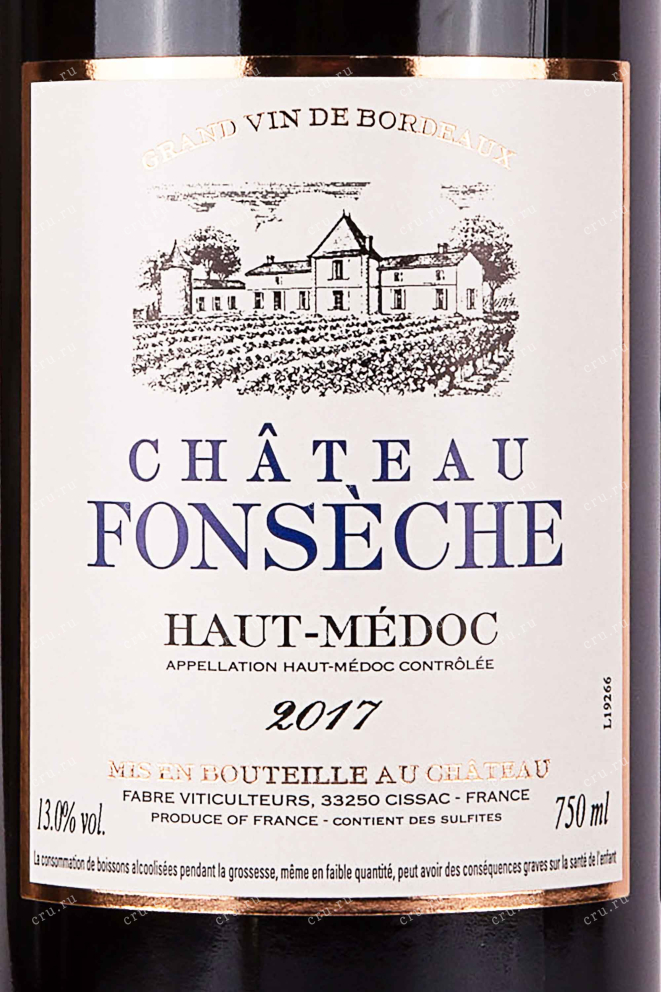 Этикетка Chаteau Fonseche Haut-Medoc 2017 0.75 л