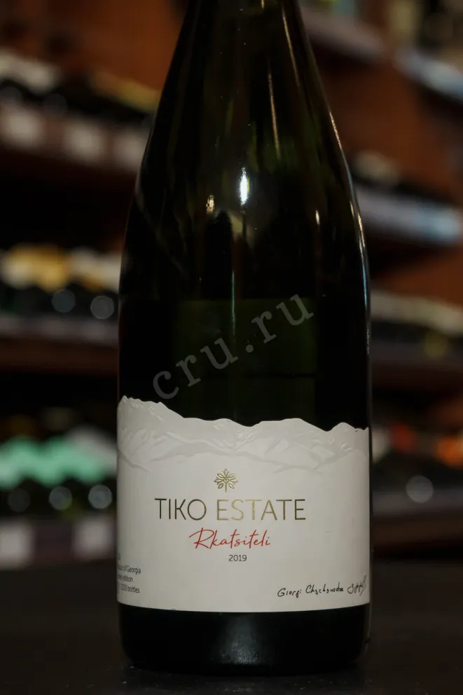 В магазине Крю Профи Tiko Rkatsiteli  2019 0.75 л