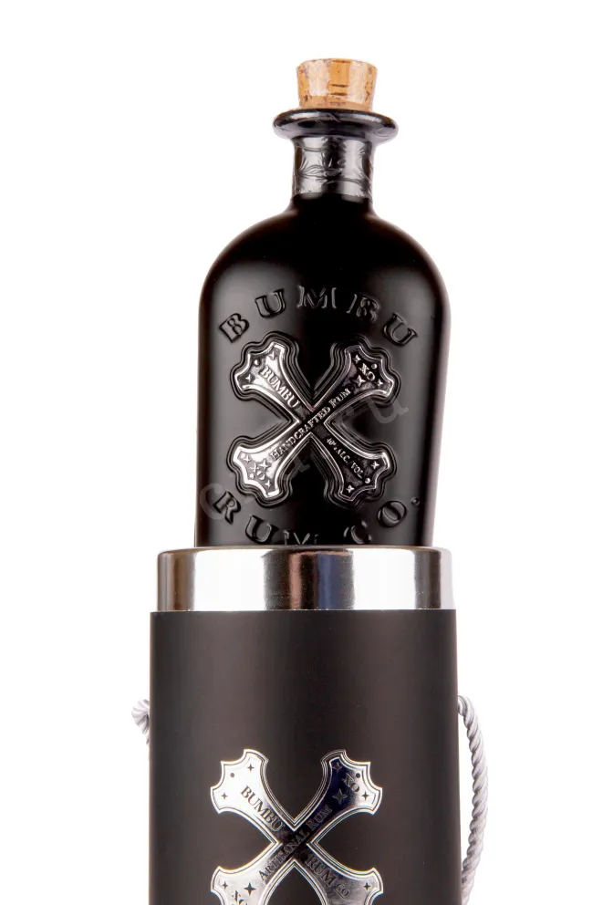 В тубе Bumbu XO in tube 0.7 л