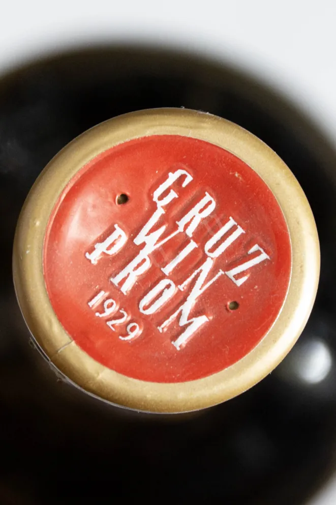 Пробка Gruzwinprom Premium Mukuzani 2018 0.75 л