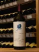 В магазине Крю Профи Opus One Napa Valley 2009 2009 1.5 л