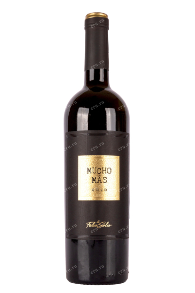 Вино Mucho Mas Gold 2021 0.75 л