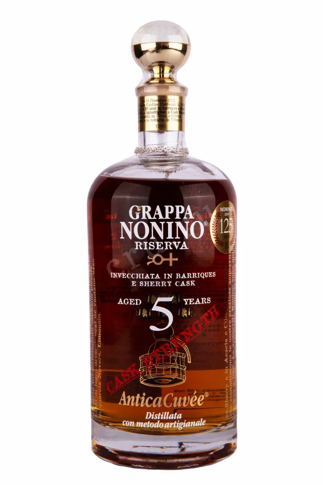 Бутылка Grappa Nonino Riserva Antica Cuvee gift box 0.7 л
