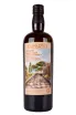Бутылка Samaroli Linkwood in gift box 0.7 л
