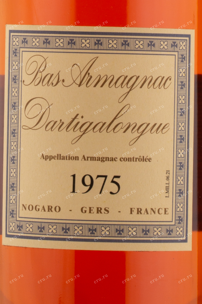 Арманьяк Dartigalongue 1975 0.5 л