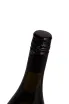 Пробка Urlar Sauvignon Blanc Sur-Lie 2024 0.75 л