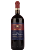 Вино Silvio Nardi Vigneto Manachiara Brunello di Montalcino 2012 1.5 л
