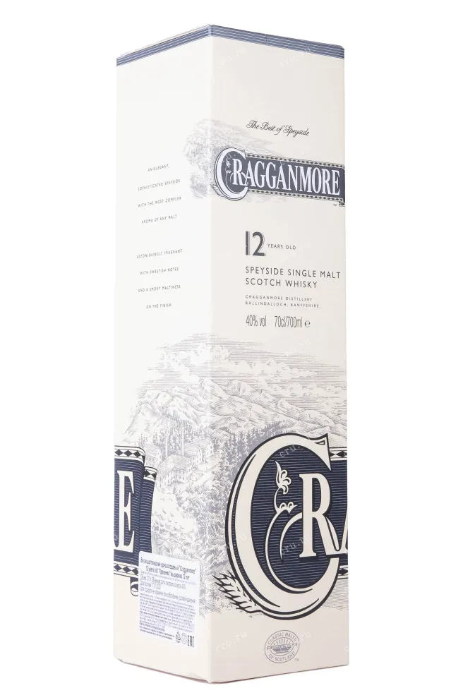 Этикетка Cragganmore 12 Years old