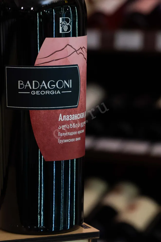 В магазине Крю Профи Badagoni Alazani Valley Red 2024 0.75 л