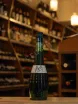 В магазине Крю Профи Bols Pepper Mint Green 0.7 л