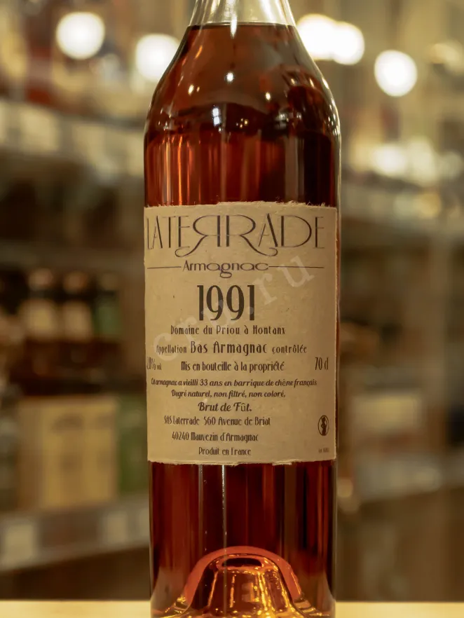 В магазине Крю Профи Laterrade Domaine du Priou Bas Armagnac in wooden box 1991 0.7 л
