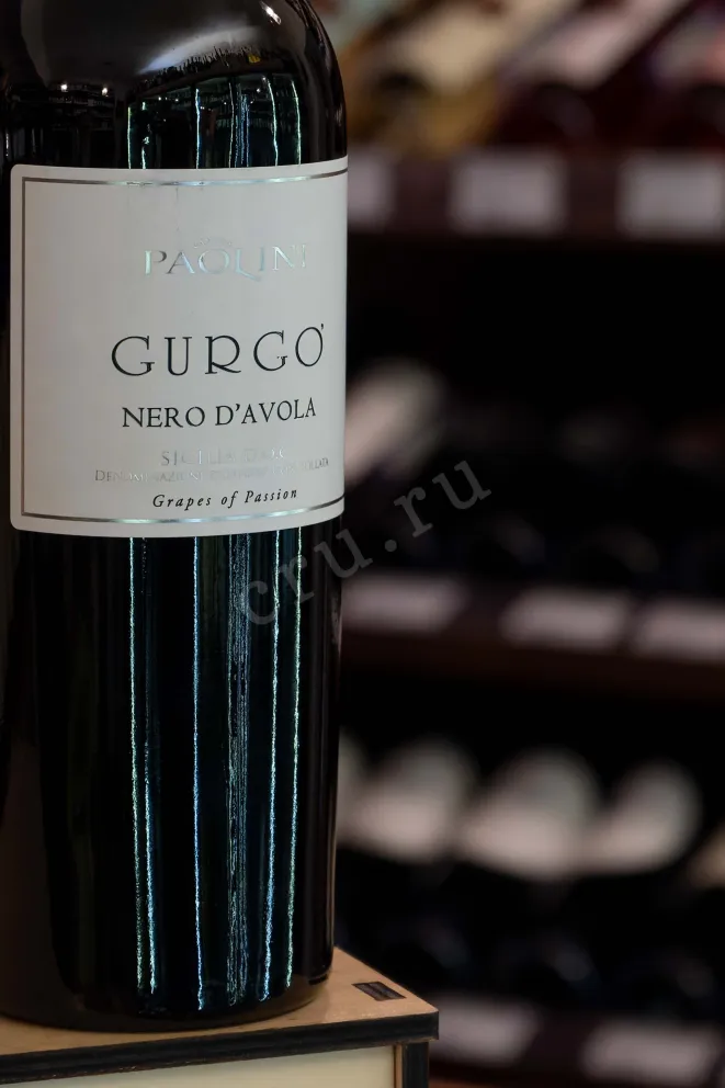 В магазине Крю Профи Paolini Gurgo Nero d'Avola Sicilia 2024 0.75 л