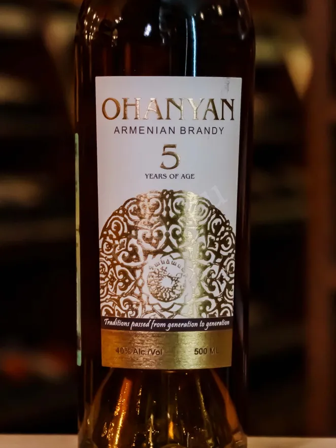 В магазине Крю Профи Ohanyan 5 Years in gift box 0.5 л