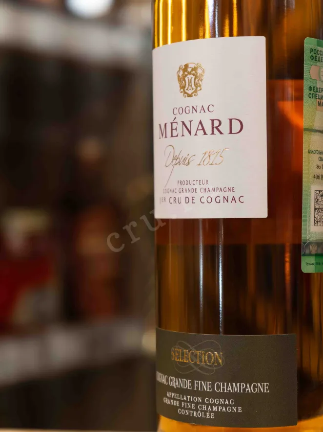 В магазине Крю Профи Menard Selection des Domaines gift box 0.7 л