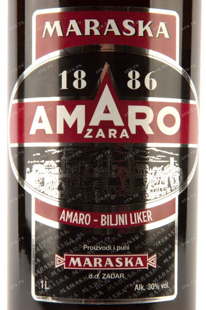Этикетка Marasca Amaro Zara 0.7 л