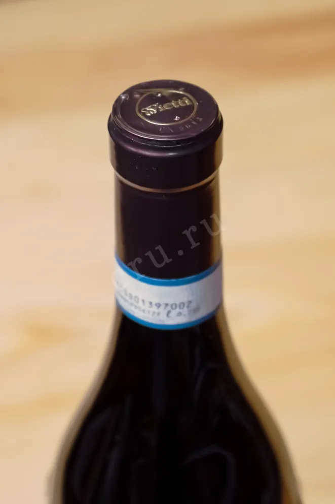 Пробка Vietti Langhe Freisa 2020 0.75 л