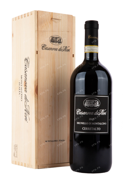 Вино Casanova di Neri Brunello di Montalcino Cerretalto  2015 1.5 л