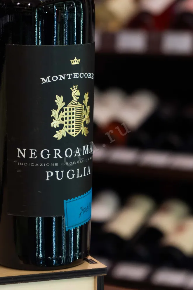 В магазине Крю Профи Montecore Negroamaro Puglia 2021 0.75 л
