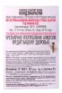 Контрэтикетка Georgia Country Wines Kindzmarauli 2023 1 л