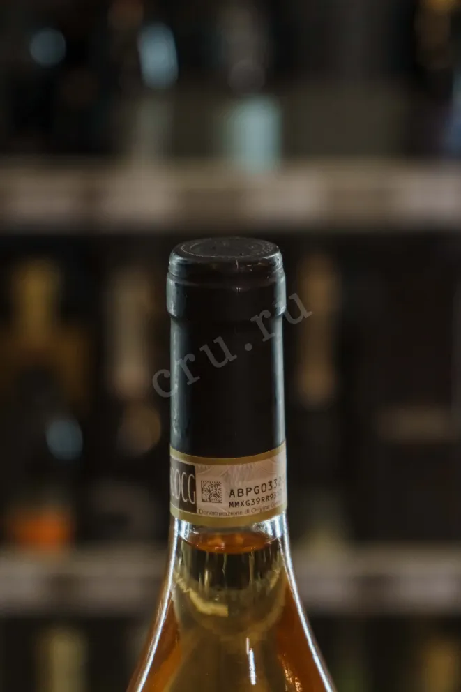 Пробка Gavi Ottosoldi 2019 0.75 л