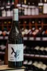 В магазине Крю Профи Metis Sauvignon Blanc 2018 0.75 л