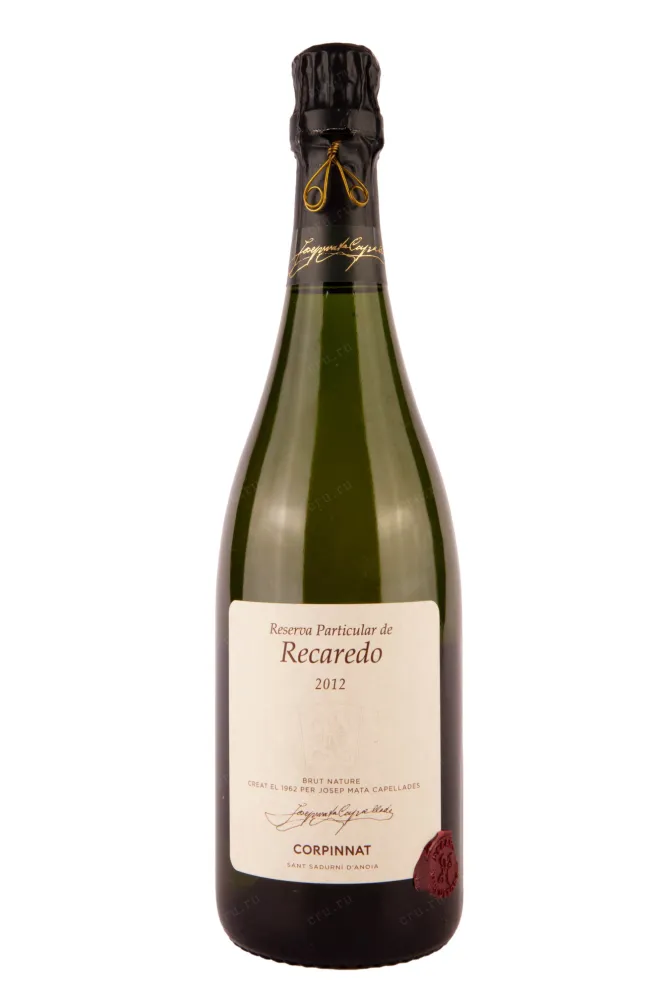Игристое вино Reserva Particular de Recaredo Brut Nature Corpinnat  0.75 л