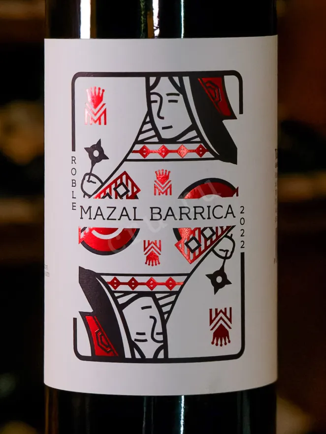 В магазине Крю Профи Mazal Barrica Tempranillo 2022 0.75 л