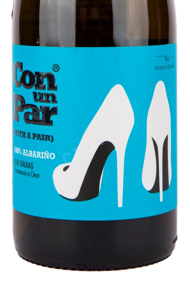 Вино Con un Par Rias Baixas 2021 0.75 л