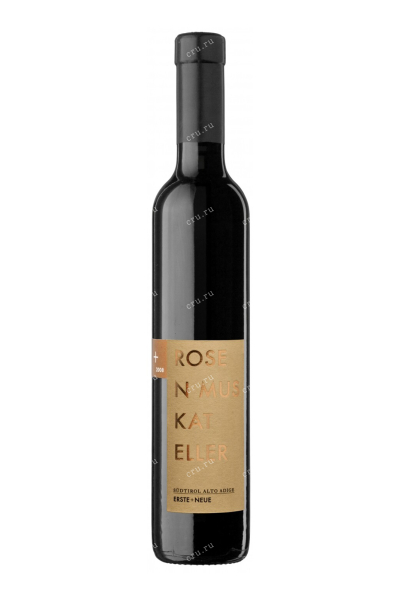 Вино Rosen Muskateller Alto Adige DOC 2011 0.375 л