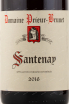 Этикетка вина Santenay AOC 2016 0.75 л