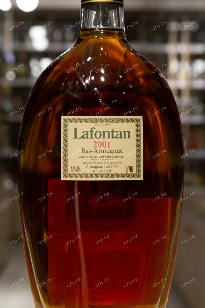 Этикетка Lafontan 2001 0.7 л