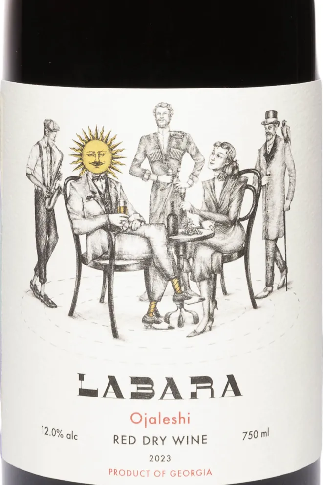 Этикетка Labara 2023 0.75 л