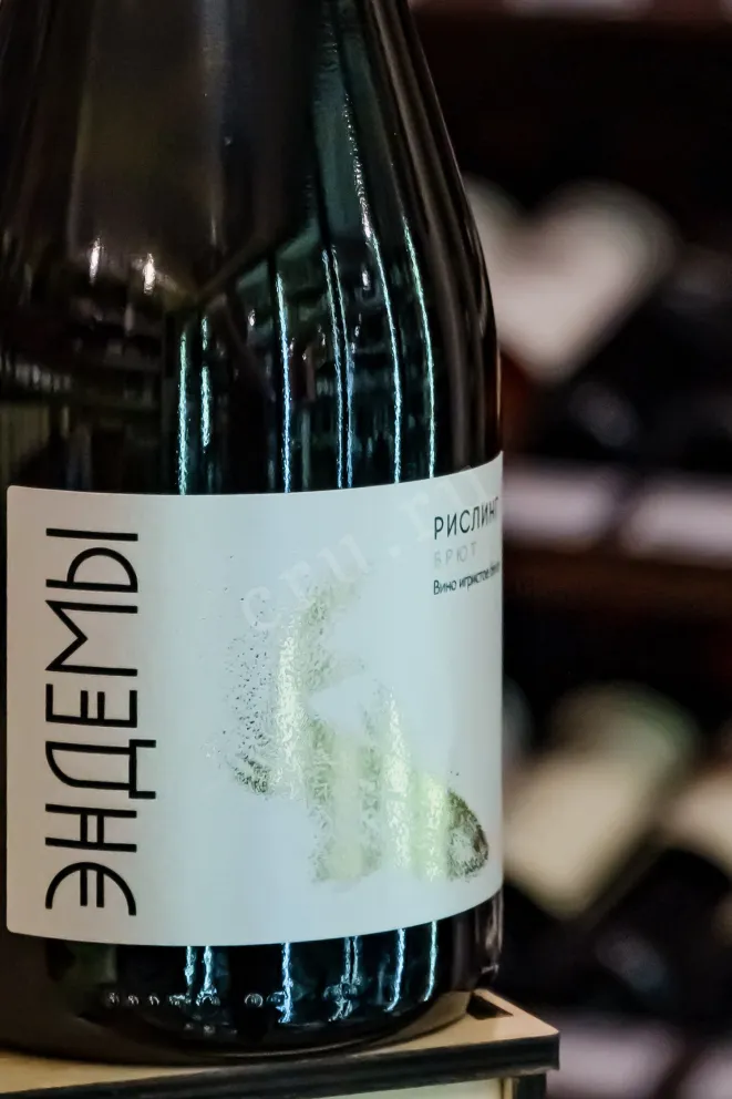 В магазине Крю Профи Endemy Riesling Brut 2025 0.75 л