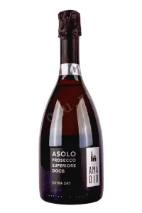 Игристое вино Tenuta Amadio Asolo Prosecco Superiore Extra Dry 2023 0.75 л