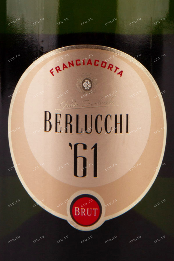 Этикетка Berlucchi 61 Franciacorta Brut 2018 0.75 л