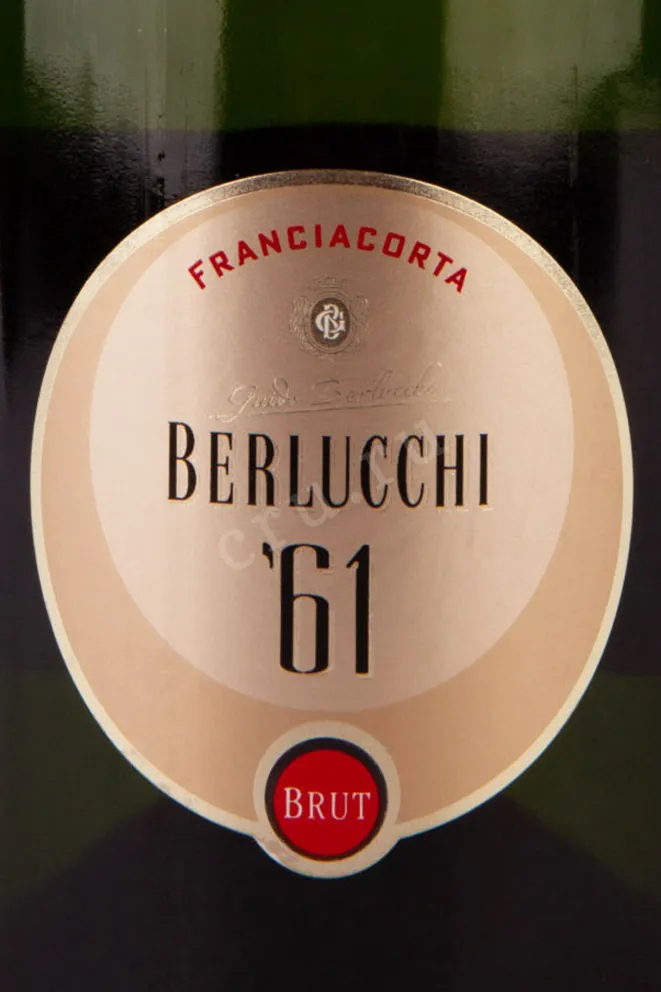 Этикетка Berlucchi 61 Franciacorta Brut 2018 0.75 л