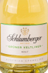 Этикетка Schlumberger Gruner Veltliner Brut Klassik 0.75 л