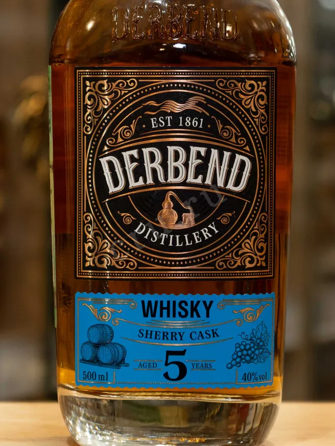 В магазине Крю Профи Derbend Distillerie Sherry Cask 5 years 0.5 л