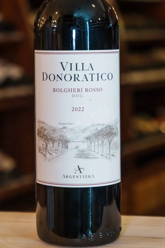 В магазине Крю Профи Argentiera Villa Donoratico 2021 0.75 л