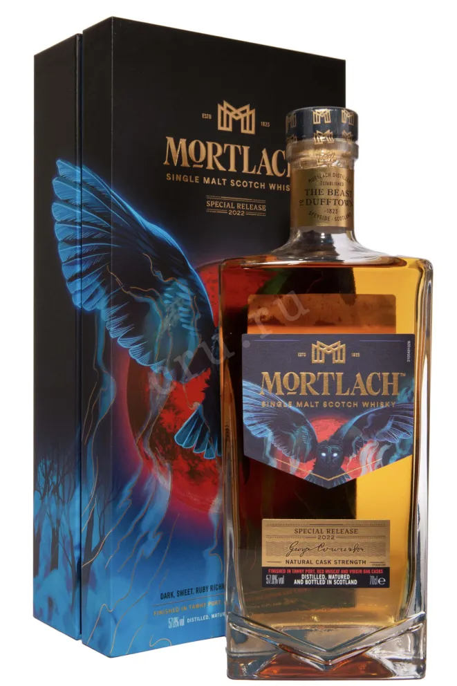 Виски Mortlach Special Release Single Malt in gift box  0.7 л