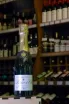 В магазине Крю Профи Champagne Palmer & Co Brut Réserve 2018 0.375 л