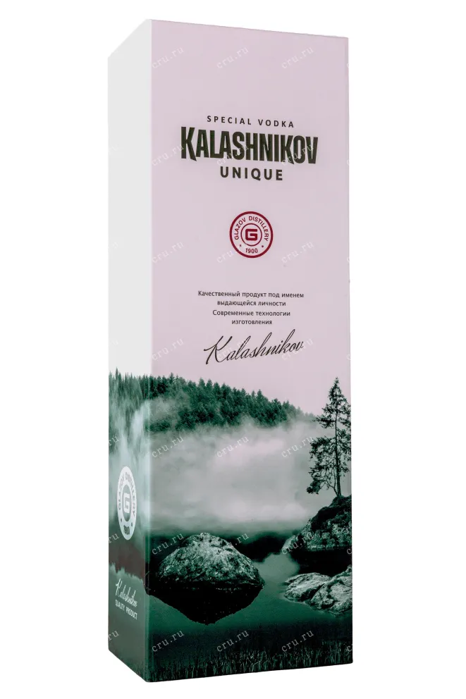 Подарочная коробка Kalashnikov Unique in gift box 0.7 л