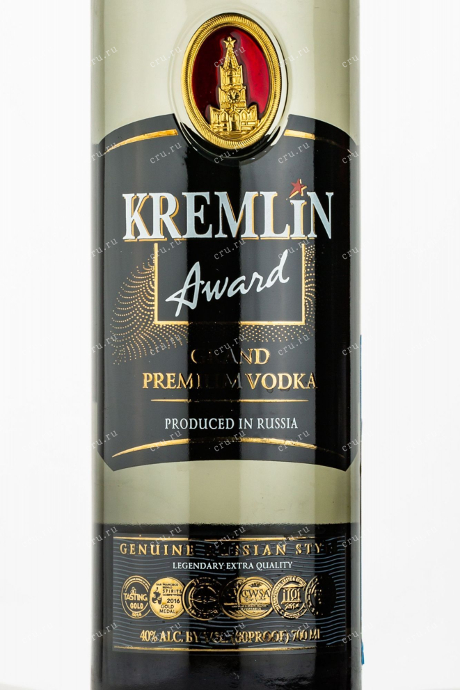 Этикетка водки Kremlin Award Special Edition 0.7