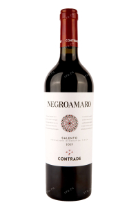 Вино Contrade Negroamaro IGT 2021 0.75 л