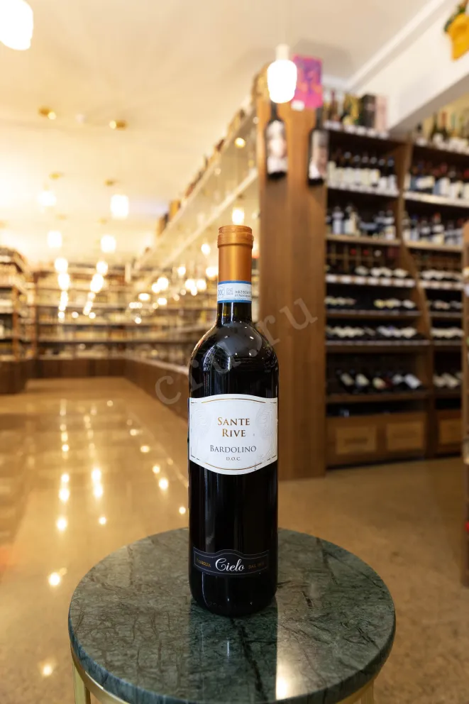 Вино Sante Rive Bardolino 2020 0.75 л