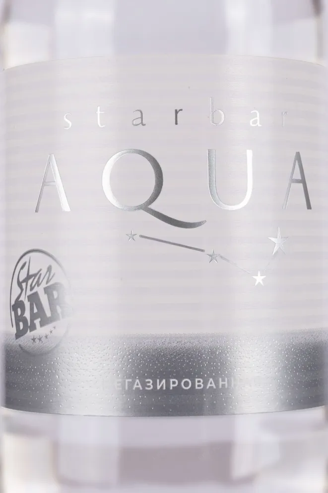 Этикетка Starbar Aqua non-gas 0.33 л