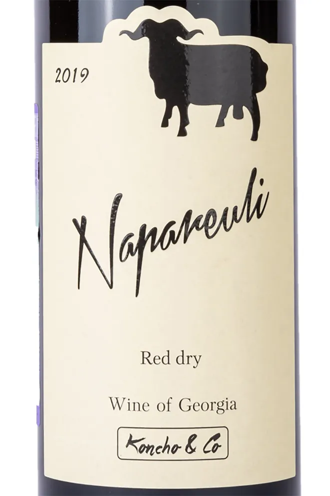 Этикетка Napareuli Koncho & Co 2019 0.75 л
