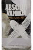 Этикетка водки Absolut Vanilia 0.7